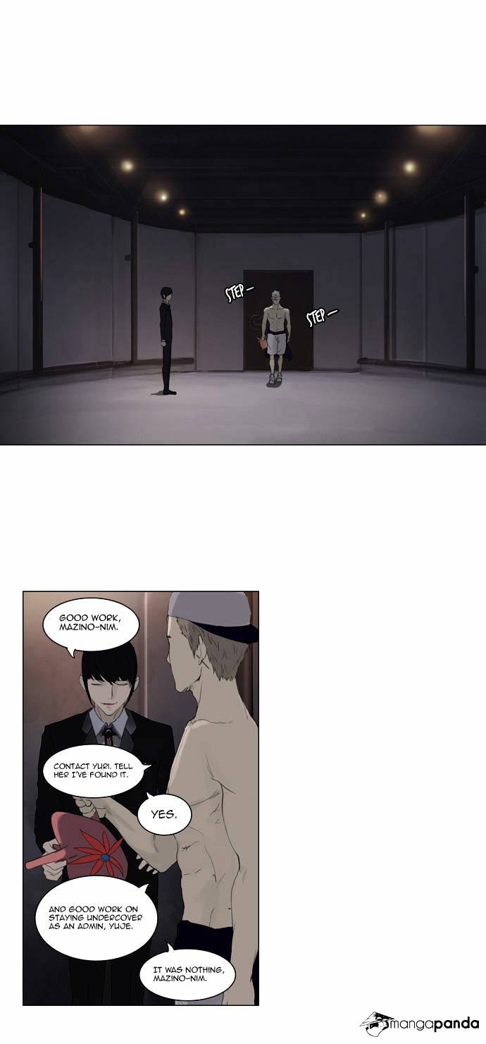 Tower of God, Chapter 113 image 36